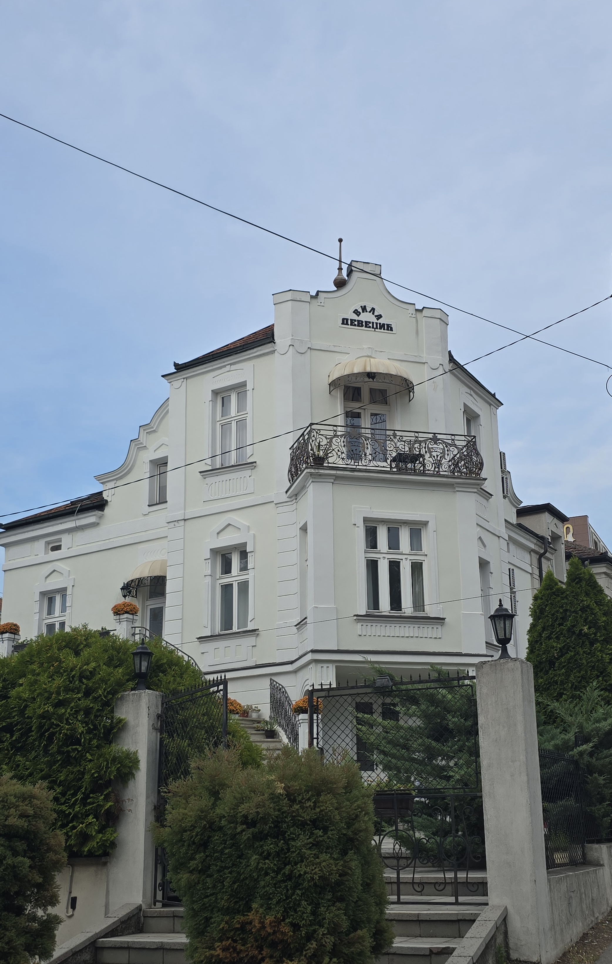 Fasada Vile Devedzić